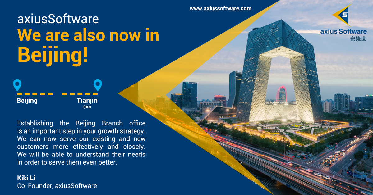 axiusSoftware is now in Beijing
