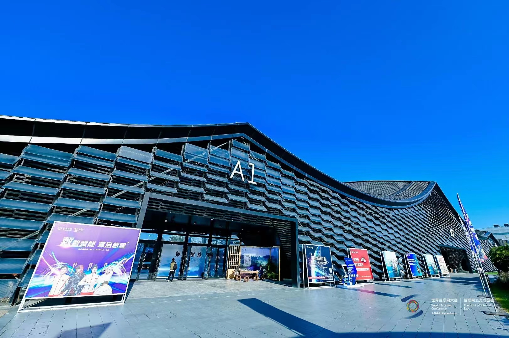 axiusSoftware exhibits its Metaverse Solutions